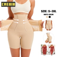 CMENIN Girls Ins สไตล์ผู้หญิงเอวสูง Shaper Panty ต้นขา Slimmers Body Korset สำหรับผู้หญิงรัดตัว S027