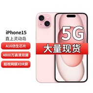 Apple 苹果 iPhone 15 5G手机 粉色 128GB 官方标配