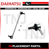 SUSPENSION LINK / AXIA 1.0 YEAR'2022 / ATIVA / ALZA YEAR'2023 ( 48820-BZ120 )