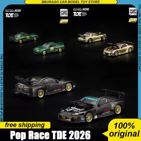 Pop Race 1:64 Mazda Rx7 Fd3s Skyline R32 Top Secret Gt300 Supra Tde 2026 Expo Limited Static Alloy J