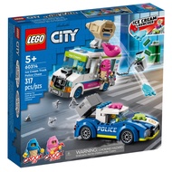 [BrickMonster] Lego 60314 City Ice Cream Truck Police Chase