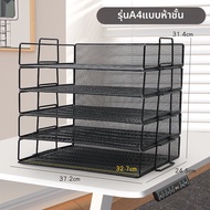 Good | ตู้จัดเก็บเอกสารหลายชั้น โลหะ 3-6 ชั้น