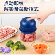 Garlic Handy Tool Garlic Crusher Garlic Crusher Garlic Crusher Garlic Crusher Meat Grinder Electric 