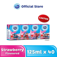 [Bundle of 40] Dutch Lady Milky Marvel Strawberry (125ml) [Exp 12 Jan 2027 &/ Later]