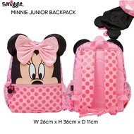Smiggle Junior Character Hoodie Backpack