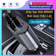 120W Car Fast Charger 4 in 1 USB Type-C Car Charger 180 Degree Rotation