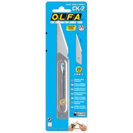 OLFA Cutter Craft Knives Medium (CK-2)