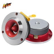 Car Speaker Speaker 13cm Metal Tweeter Car Aluminum Speaker Speaker Audio Modified Tweeter