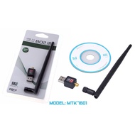 Wifi Adapter 5dBi High Gain Antenna MTK7601