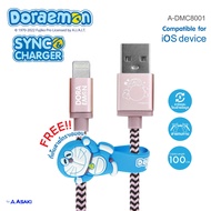 (ส่งฟรี) Asaki Lightning USB Sync&amp;Charge สายชาร์จและโอนย้ายข้อมูล Lightning ระบบ IOS ลายลิขสิทธ์ โดราเอมอน รุ่น A-DMC8001คละแบบ [ของแท้ 100% รับประกัน 1 ปี]