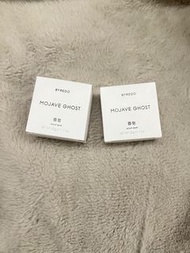 全新Byredo MOJAVE GHOST Soap bar 香皂（澳門Conrad版） 30g/50g