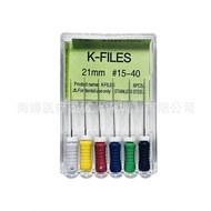Dental Stainless Steel K File H File R File Manual Root Tube K-Type Expansion Needle K-FILES Manual 