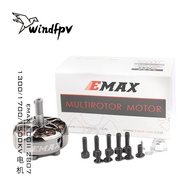 Yiny emax ECOII 2807 1300 1700 1500KV Model Aircraft Remote Control FPV Through Motor Motor