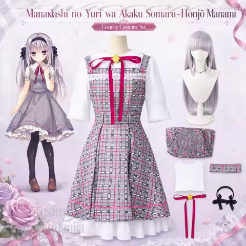 Honjō Manami Cosplay Anime Galgame Manakashi No Yuri Wa Akaku Somaru Japanese School Uniform JK Dres