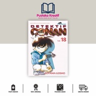 Detective Conan (Premium) 18-Aoyama Gosho