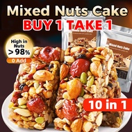 Mixed nuts cake mix nuts and almond/walnuts/fruits dried/pumpkin seeds healthy snacks