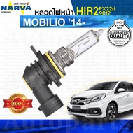 MOBILIO 2014-2016 RS SV Headlight Bulb HIR2 Halogen DD4 Projector Lamp [NARVA 0480673000] 9012 Honda