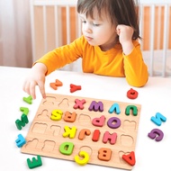 VICTOKY ABC Puzzle/Geometry Puzzle/Puzzle 123/Wooden Alphabet Puzzle