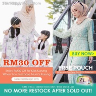 ❡❀☽♛BAJU KURUNG RAYA 2021 SEDONDON IBU DAN ANAK Pahang Riau Moden Brocade Jasmine Nikah Brideamaid Zoe Arissa