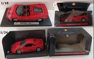 Collezione 法拉利 1/18 FERRARI F50(1995), 1/43 FERRARI F50, 1/24 FERRARI F355 金屬模型車系列