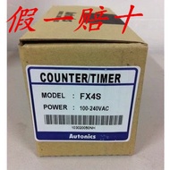 Fake One Penalty Ten AUTONICS AUTONICS Ottonix FX4S-1P4 Counter FX4S Timer 1P2