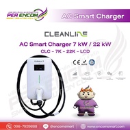 เครื่องชาร์จรถยนต์ไฟฟ้าAC CLEANLINE CLC-22K LCD