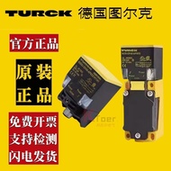 Penderia Induktif Turck Tulen Ni25U-CK40-AP6X2-H1141 Ni35U Ni50U VP4