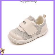 PALLAS Original Comfortable School Shoes | Kasut Sekolah Hitam Budak PX25-023 (Unisex)