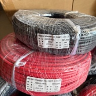 Cable 7 AWG Silicone Cable