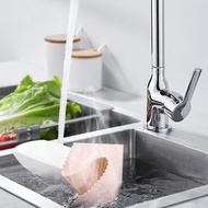 10 Loofah Towels to Clean Grease, Clean Pots and Pans, Clean Kitchen-NAZA8