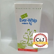 SALE! SALE! Ever-Whip / 1030 grams (Non Dairy Whipping Cream)