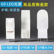 G9 Small Ceramic COB led Lamp Bead Dimmable 110V220V G9 Pin 1W3W Energy-Saving Bulb26010806