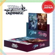 Weiss Schwarz Booster Pack MyGO × Ave Mujica 12-pack BOX【Direct from Japan】
