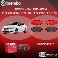 "ผ้าเบรค BREMBO HONDA CITY GM (CNG) (เครื่อง1.5 VTEC) ปี15-18 (F)P28 050B/C/X CITY GM (CNG) ปี10-18