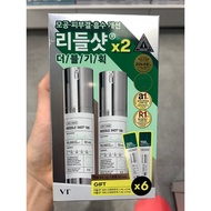 VT Reedle Shot 100 Essence 50mL Double (+Reedle Shot 300 1ml*3ea & Reedle Shot 700 1ml*3ea)
