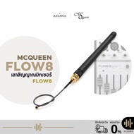McQueen Flow8 Mixer Signal Pole For Flow 8 Assawamusic