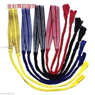 [Widened Thickened Professional Waist Support] Practice Belt Extended Martial Arts Belt Martial Arts