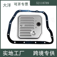 52118789 A518 46RE 47RE Transmission Filter Oil Grid Gasket Kit for Dodge Ram