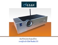 Clef Audio1250 B (ADVANCED) Integrated Amplifier 25W
