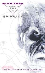 Vulcan's Soul ― Epiphany