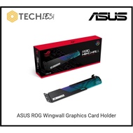 Asus ROG Wingwall Graphics Card Holder