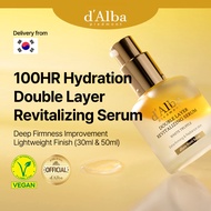 【BUY 3 GET 1 FREE】D'Alba Piedmont Italian White Truffle Double Layer Revitalizing Serum (1.01 Fl.Oz)