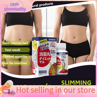 【Ready Stock】Japan imported cellulite pills, slimming capsule, slimming pills, diet pills, 7 days to