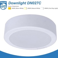 Philips LED Downlight DN027C LED15 D200 18W Surface Mounted (Outbow)