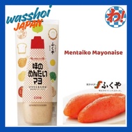 FUKUYA Japan Mentaiko Mayonaise,  Direct From Japan