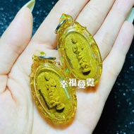 Thai Amulet 泰国佛牌（Ai Kai Guman愛凱古曼) Random shipments 隨機發貨KM