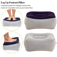 [AL81] Car Leg up Foot Rest Pillow
