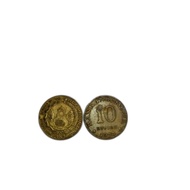 Uang koin kuno 10 rupiah Indonesia tahun 1974