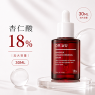 DR.WU - 杏仁酸亮白煥膚精華18% 加大容量30ML