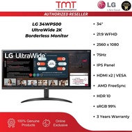 LG 34WP500 UltraWide 2K Borderless Monitor | 34" / 21:9 WFHD / 2560x1080 / 75Hz | IPS | HDMI / VESA | 3 Years Warranty